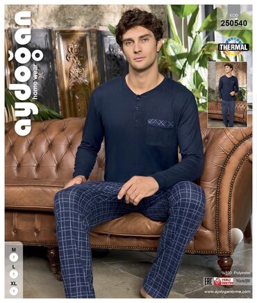 Другая мужская одежда: Мужская пижама 💯 хлопок Качественные! рынок Орто-Сай «Оберон» 📍7 ряд — 6