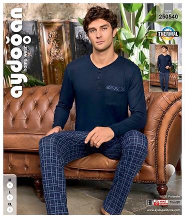 half zip: Мужской домашний костюм, Все размеры, Новый, Платная доставка, Самовывоз — 3