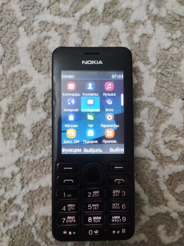 Nokia: Nokia 1, Б/у, 2 GB, 2 SIM
