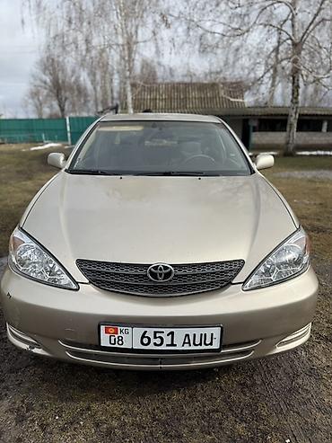 Toyota: Toyota Camry: 2003 г., 2.4 л, Автомат, Бензин, Седан — 1