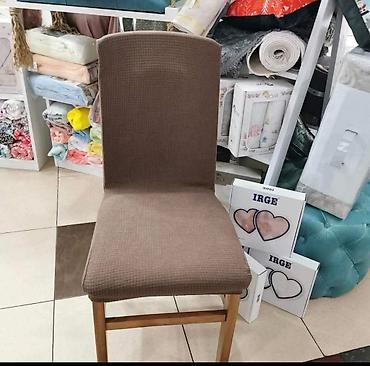 Prekrivači za nameštaj: Navlake za Stolice set 6 komada 2400 dinara — 7