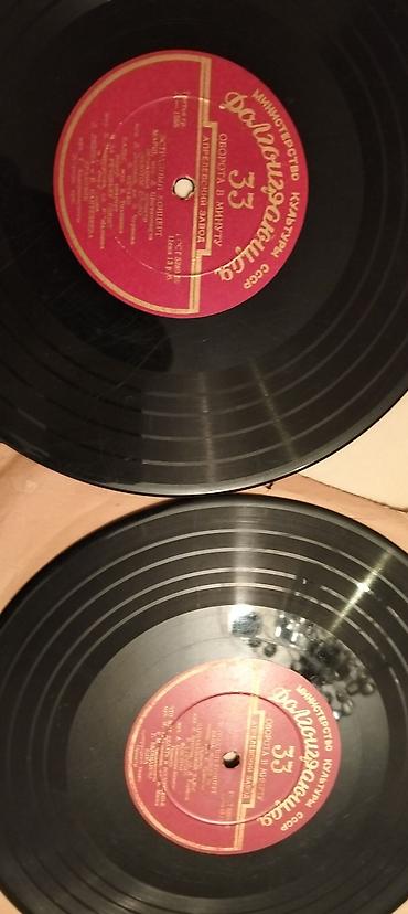 Şamdanlar: Plastinkalar satılır — 1