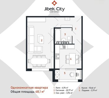 район церковь: 1 комната, 48 м², 108 серия, 5 этаж, ПСО (под самоотделку)