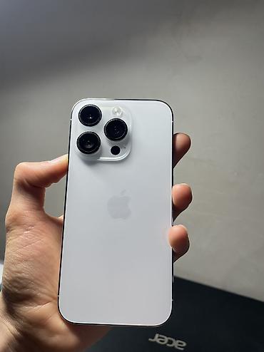 красивые номера телефонов: IPhone 14 Pro, Б/у, 128 ГБ, Белый, Защитное стекло, Коробка, 100 % — 1