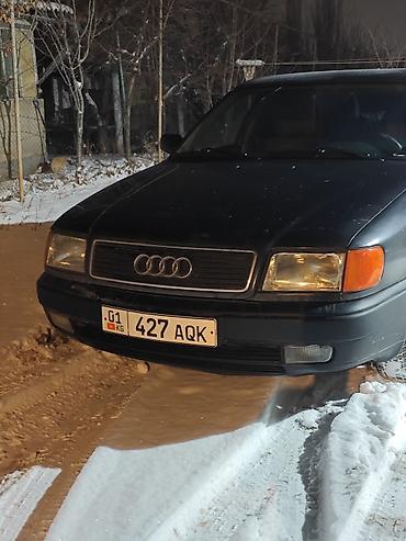 Audi: Audi 100: 1992 г., 2.3 л, Механика, Бензин, Седан — 7