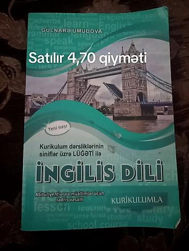 dvd rec: Məhsul: Dərs vəsaitləri və atlaslar - Coğrafiya Atlası 6–11 (Qarabağ — 9