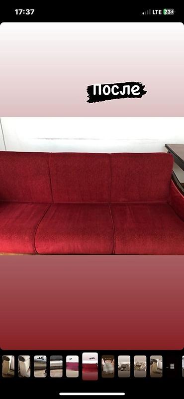 Уборка помещений: Уборка помещений, | Генеральная уборка, | Квартиры — 6