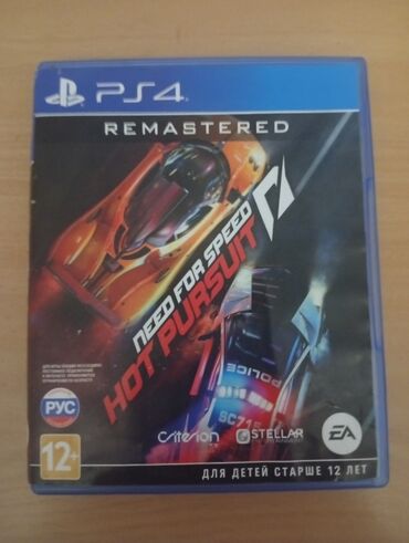 need for speed: Игровой диск Need for Speed: Hot Pursuit Remastered для PlayStation 4