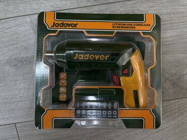 bak temiri: Yeni Şurup açan