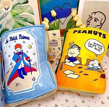 разноцветные наволочки: Декоративная подушка-книга - Дизайн: «Le Petit Prince» и варианты с — 1
