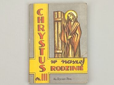 Книжки: Книга, жанр - Історичний, мова - Польська, стан - Задовільний