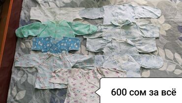 Другие товары для детей: Детские вещи в хорошем состоянии, цены указаны на фото.Токмок at lalafo.kg — 3 Другие товары для детей: Детские вещи в хорошем состоянии, цены указаны на фото.Токмок — 3