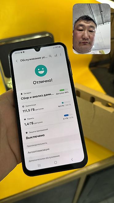 Samsung: Samsung Galaxy A15, Б/у, 128 ГБ, 2 SIM — 11