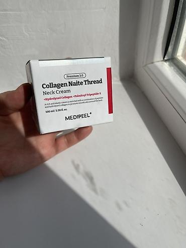 нивея крем: Крем для шеи MEDI-PEEL Collagen Naite Thread (Premium 3.0) - — 1