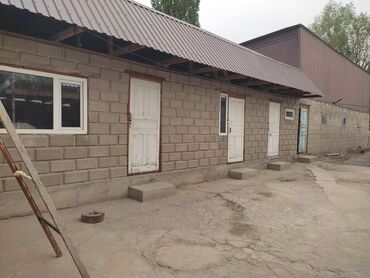 Продажа домов: Дом, 150 м², 5 комнат — 11