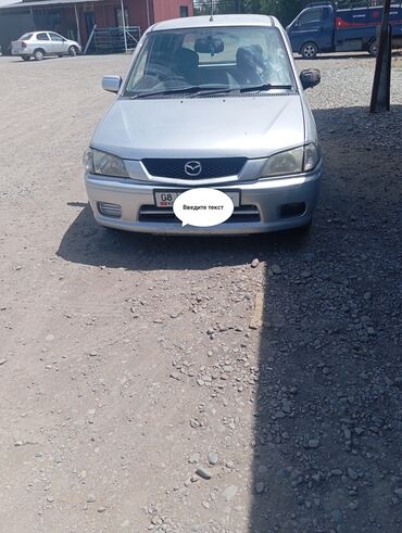 Mazda: Mazda Demio: 2001 г., 1.3 л, Автомат, Бензин