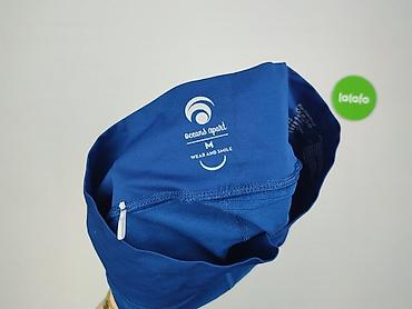 oceans apart pl: Oceans Apart, Legginsy Sportowe damskie, rozmiar M — 5