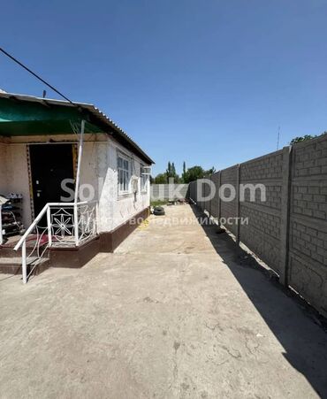 куплю дом чолпон ата: Дом, 64 м², 4 комнаты, Собственник