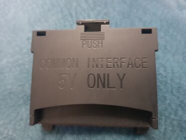 tuner satisi: Atv plus modul qabı ilə birgə. Təzədir. Tək-tək də satılır. Demək olar