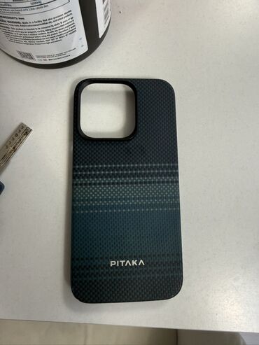 4к камера: Чехол PITAKA MagEZ Case 5.0 Moonrise для iPhone 15 про -