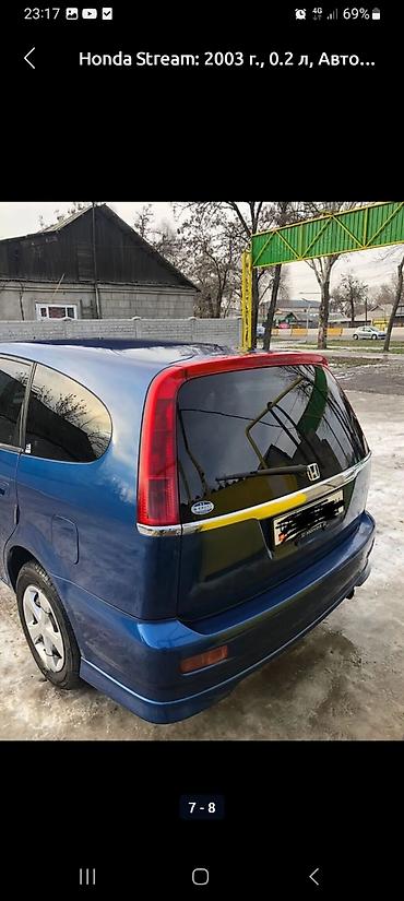 Honda: Honda Stream: 2003 г., 0.2 л, Автомат, Минивэн — 4