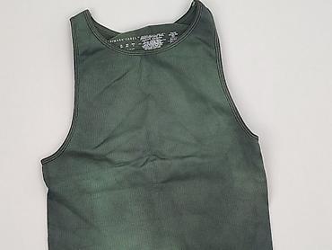 Topy: Primark, Top damski, rozmiar S — 1