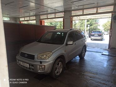 Автомойщики: 90т.с. 90т.сАтлантис" требуются автомойщики с опытом работы от 6ти — 11