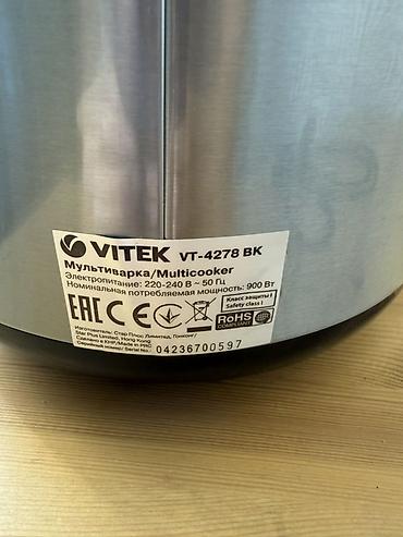 микроволновка vitek: Мультиварка VITEK VT‑4278 BK - Мощность: 900 Вт - Питание: 220–240 В — 3