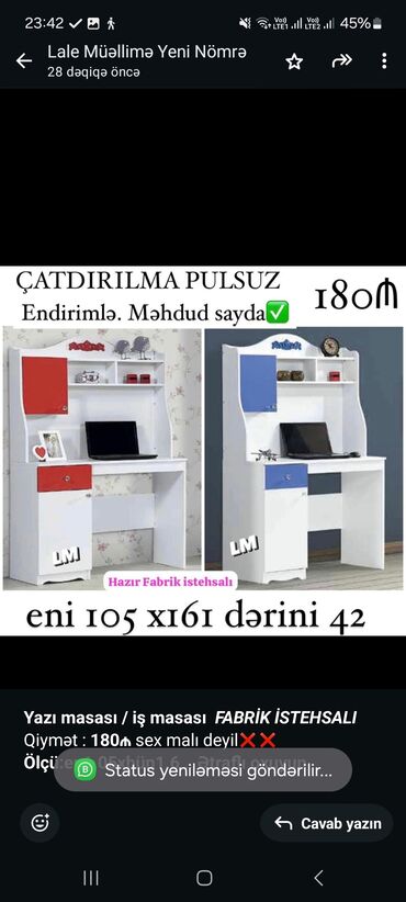 Salon, tibbi kreslolar: *Yazı masası / iş masası* _*FABRİK İSTEHSALI*_ Qiymət : *180₼* sex