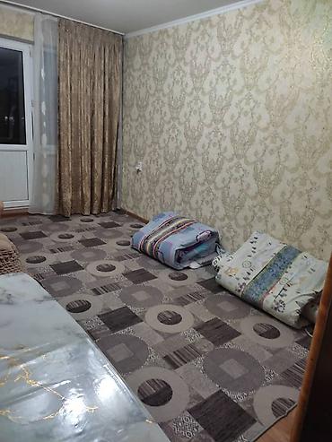 1 бала керек чогуу жашаганы залда 2 бала болуп жашайт. Квартира at lalafo.kg 1 бала керек чогуу жашаганы залда 2 бала болуп жашайт. Квартира