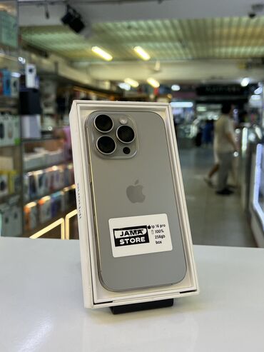 core i5 ноутбук цена: IPhone 16 Pro, Б/у, 256 ГБ, Natural Titanium, Защитное стекло, Чехол, Коробка, В рассрочку, 100 %