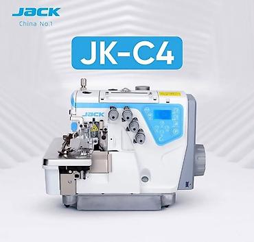 Тигүү цехтери үчүн жабдуулар: Jack, Бар, Акысыз жеткирүү — 5