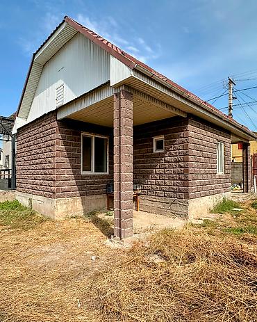 Үйлөрдү сатуу: 2 бөлмө, 47 м², 4 соток, Новопавловка, Кыймылсыз мүлк агенттиги — 2