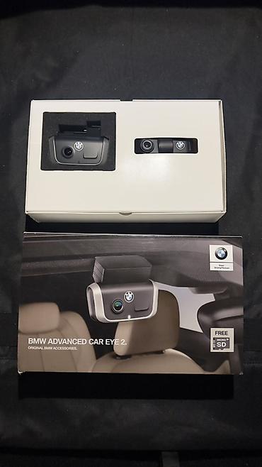 BMW Advanced Car Eye 2 – фирменная система видеорегистрации BMW