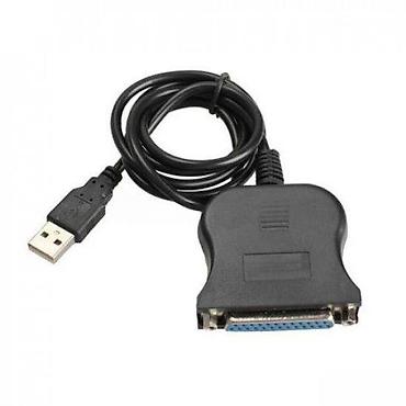 LPT PARALELNI PORT 25-PIN DB25 USB ADAPTER KABL 0.8M 25PIN | Filip -