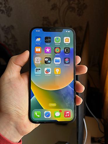 Apple iPhone: IPhone 12 Pro Max, 256 GB — 2
