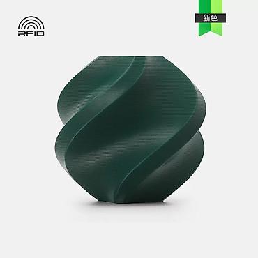 Расходные материалы: Пластик Bambu Lab PETG Basic 1.75 мм, 1 кг (оригинальный филамент, без — 8