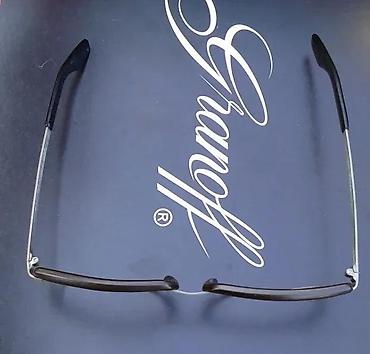 Naočare: VINTAGE VISTAOPTICS dioptrijski ram. Extra rare. VINTAGE VISTAOPTICS — 5