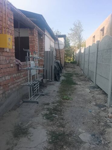 куплю дом ак жар: 4 соток, Курулуш, Кызыл китеп, Сатып алуу-сатуу келишими