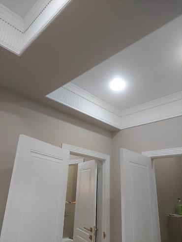 Ремонт под ключ: Ремонт под ключ | Квартиры Больше 6 лет опыта — 13