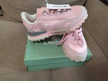Детская обувь: Детские кроссовки Lacoste ELITE ACTIVE 223 1 SMA - Размер: EU 30 (UK — 2
