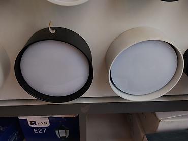 smart light: Компактные накладные светильники круглой формы. - Тип: светодиодные — 1