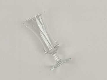 Drinking Glass, condition - Perfect
