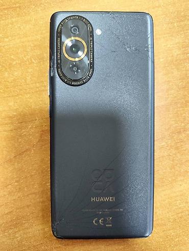 iphone 18 pro max 1tb: Huawei Nova 10 Pro, Б/у, 256 ГБ, цвет - Черный, 2 SIM — 2