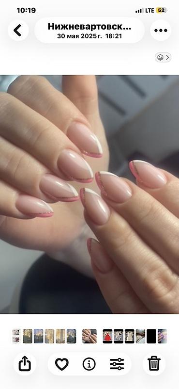 кузов сапок: Покрытие гель лаком, Маникюр, Одноразовые расходные материалы — 5