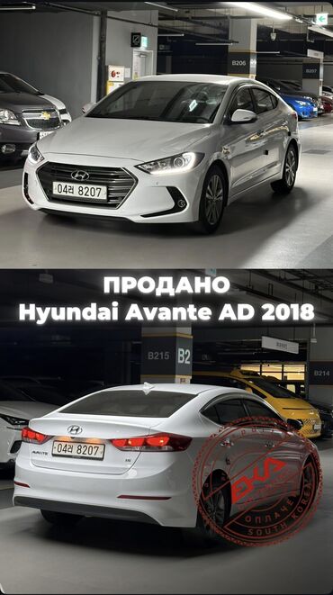 жол тандабас унаалар: 🚗 EKA_CAR_TRADE — Авто из Кореи за ±15 дней 🇰🇷 Прямой экспорт •