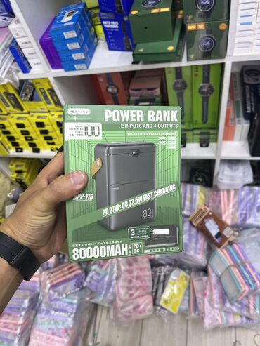 мобильные телефоны кнопочный: Повер банк 80000 mah 
Бесплатная доставка по городу