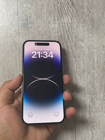 Apple iPhone: IPhone 14 Pro, Б/у, 256 ГБ, Deep Purple, Чехол, Коробка, 86 %