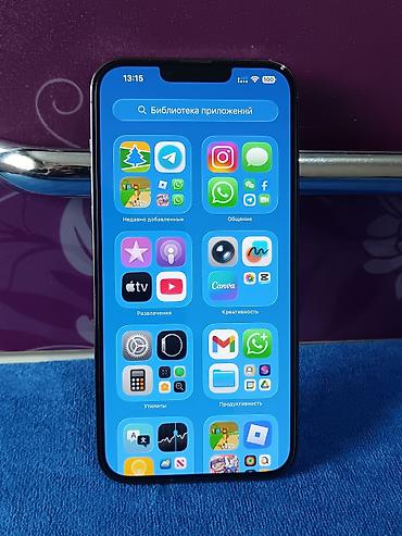 note 13 pro plus: Игровой, Б/у, Apple M3 Max, ОЗУ, RAM: 8 ГБ — 1