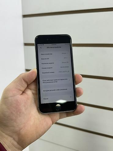 Уюлдук телефондор жана аксессуарлар: IPhone SE 2020, Колдонулган, 64 ГБ, Кара, Каптама, 77 % — 3